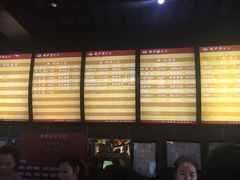 -龙抄手(文殊坊店)
