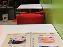 -果流香水果甜品(建政路店)