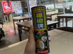 -87号烧烤海鲜·大排档(金沙滩店)