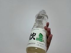 竹饮-阿露佳·舌尖上的安吉菜