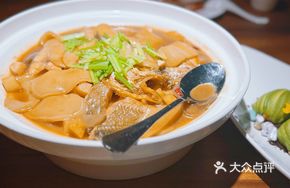 Stewed Large Yellow Croaker with Rice Cake