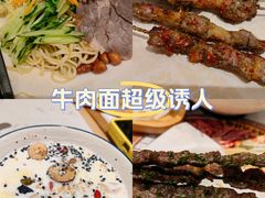 -陳香貴·兰州牛肉面(上海长风大悦城店)