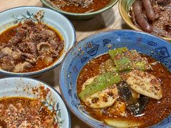 -高记什邡肖麻辣(成都店)
