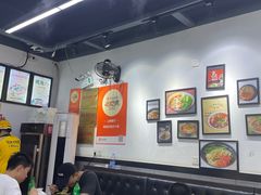-耙豌豆重庆小面