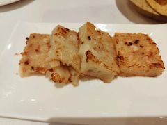 香煎萝卜糕-稻香酒家(天河城店)