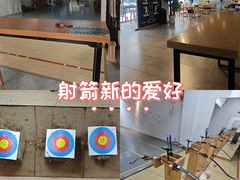 -道顺射箭·团建·骑射(张杨路店)