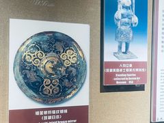 -洛阳周王城天子驾六博物馆