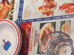 -克茗冰室(光明N次方公园店)