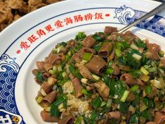 -旺角小渔村·海肠捞饭开创者(环山路店)