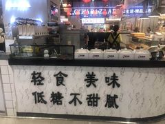 -仲诚古早味(西城红场店)
