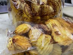 拉花饼干-国际饭店·帆声西饼屋(黄河路店)