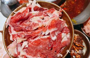 Straightforward Spicy Beef
