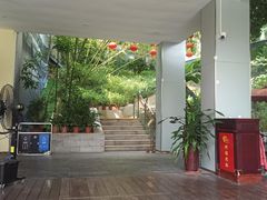 -鹿鸣酒家(越秀店)