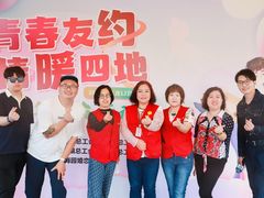 -梅园婚恋·婚姻介绍