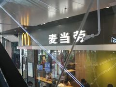 -万达广场(北京槐房店)