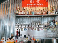 -Side Street街旁(交道口店)