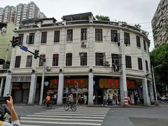 门面-百花传统甜品店(原址店)