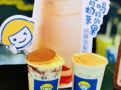 -快乐柠檬happylemon(日月光店)