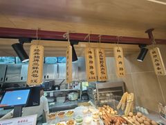 -大邱大包
