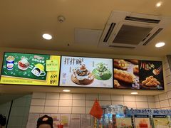 -DQ·蛋糕·冰淇淋(动壹店)