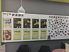 -海马健身-IMVP(EAC欧美中心店)