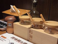 -杉海和牛烧肉海鲜自助(会展城店)