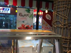 -皇冠幸福里动物奶油生日蛋糕(汉口北店)