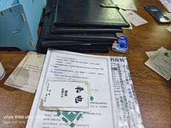 -戏精管理局·剧本杀·桌游·血染钟楼
