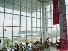 -朵云书院(滴水湖店)