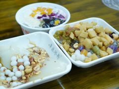 -串妹花式冰粉(乐山总店)