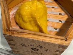 -广州酒家(文昌总店)