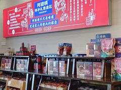 -阿婆情腊排骨火锅(金虹路店)