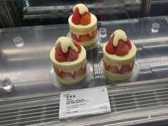 -卡玛王子蛋糕(广雅店)