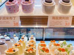 -迦南的早晨蛋糕甜品集合店