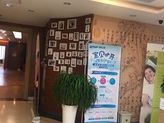 -欢乐口腔(望京分院)