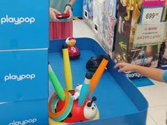 -TOYSRUS玩具反斗城(广州IGC天汇广场店)