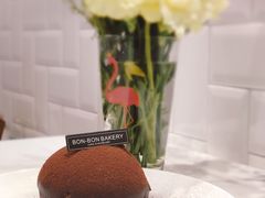 -BONBON BAKERY