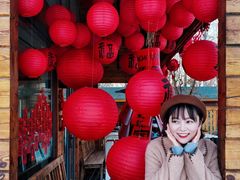 -禧室Joyous Lounge(禧园店)