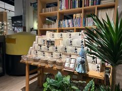-四季餐厅·新津菜(环湖中路店)