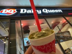 浓郁抹茶-DQ·蛋糕·冰淇淋(万象城店)