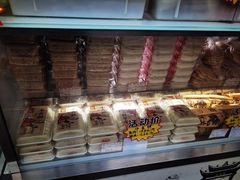 -闻酥园(青羊区文殊坊店)