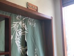 -满江红海鲜酒楼(田王洪庆店)