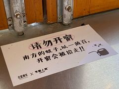 -有趣人类咖啡(永庆坊店)