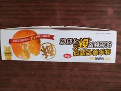 -味多美蛋糕(洋桥店)