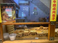 -锡林河饭店