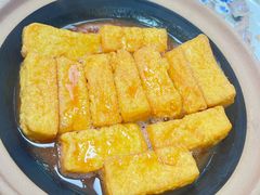 -津津食品店