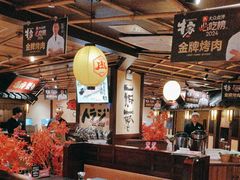 -牛家酒场(7mall店)