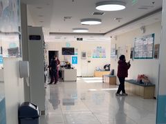 -美联众合动物医院·24h京西诊疗中心
