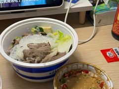 -额尔敦传统涮(体育场店)