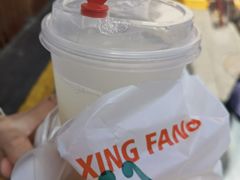 -礼泉醪糟作坊(永兴坊店)